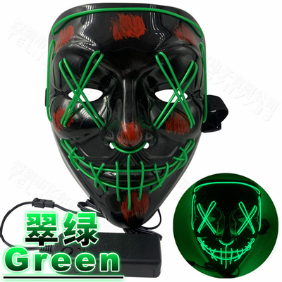 Mặt nạ LED tẩy trang Halloween