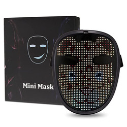 Tiktok Explosive LED Full Mặt nạ thay đổi khuôn mặt cho trẻ em USB có thể sạc lại